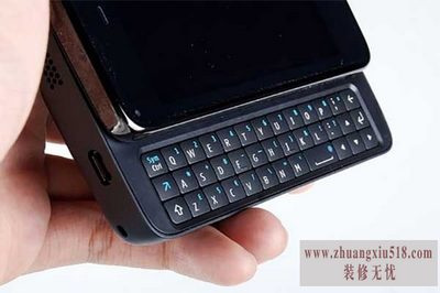 n900ŵ