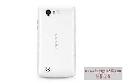 oppor803