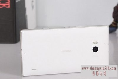 ŵ929