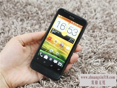 htcs510b