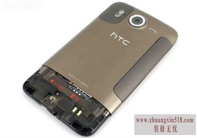 htcg10