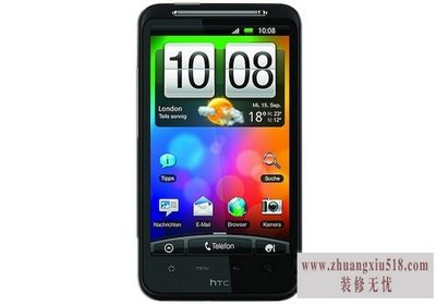 htcg10
