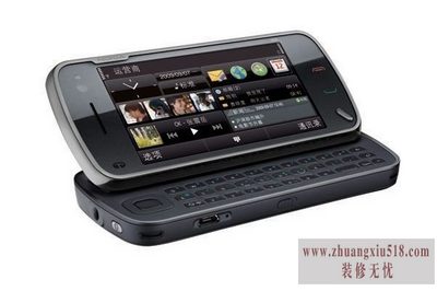 n97iŵ