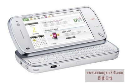 n97iŵ