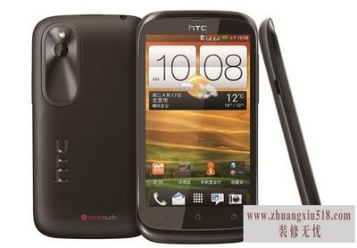 htct328w