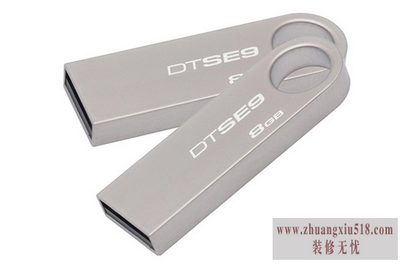 金士顿u盘怎么样