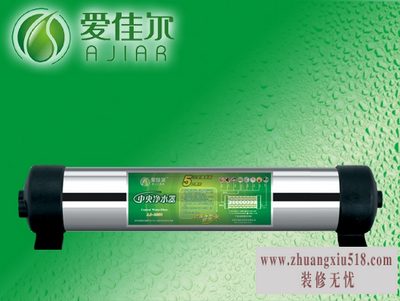 爱佳尔净水器好吗 爱佳尔净水器质量怎么样