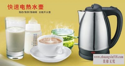 ˮǮ ˮô