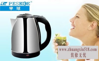 ˮǮ ˮô