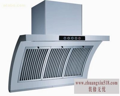 澳柯玛抽油烟机怎么样  澳柯玛抽油烟机好吗
