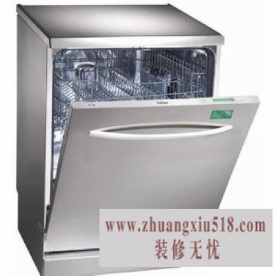 洗碗机好用吗