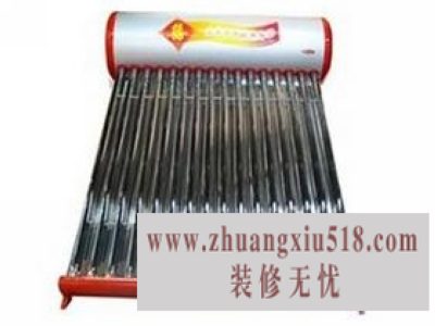 桑乐太阳能价格是多少?质量怎么样 ?