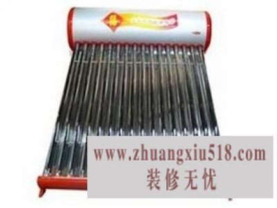 桑乐太阳能价格是多少?质量怎么样 ?