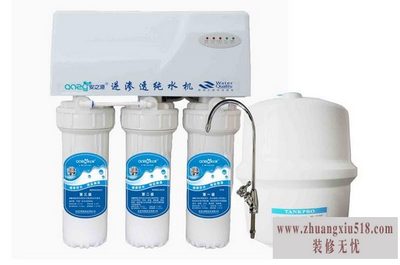 净水器品牌