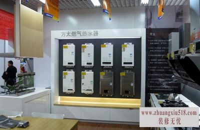 燃气热水器排行榜