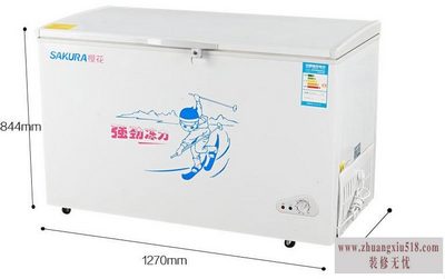 冷藏柜