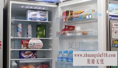 冰箱