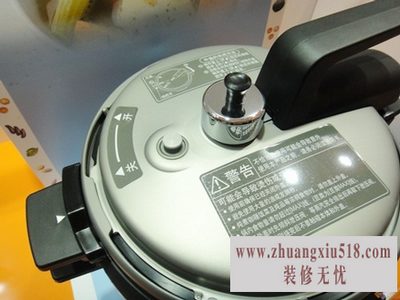 2014电压力锅十大品牌排行榜