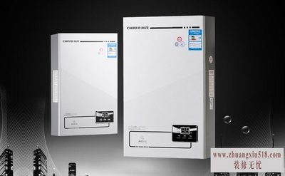 前锋热水器怎么样 2014前锋热水器价格
