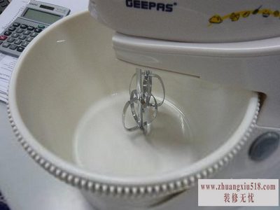 綯