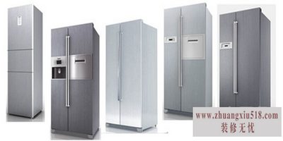 冰箱蒸发器材料