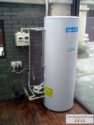 空气热水器什么牌子好