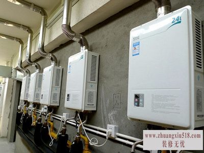 煤气热水器原理
