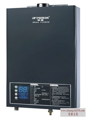 天然气热水器维修