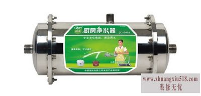 泉来净水器清洗