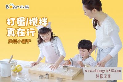 电动打蛋器
