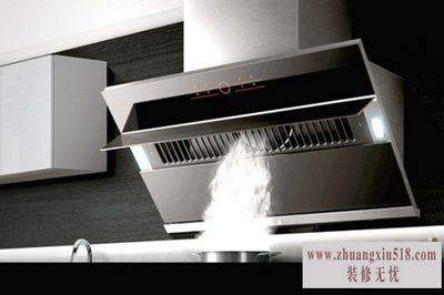 老板油烟机安装