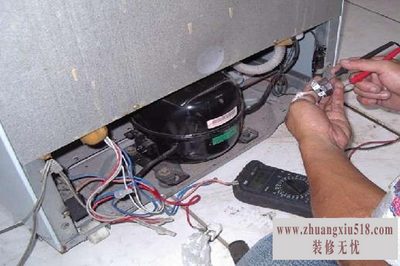 新飞冰箱维修