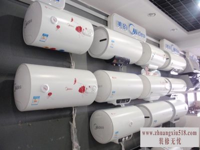 美的热水器不出热水