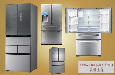 lg冰箱售后