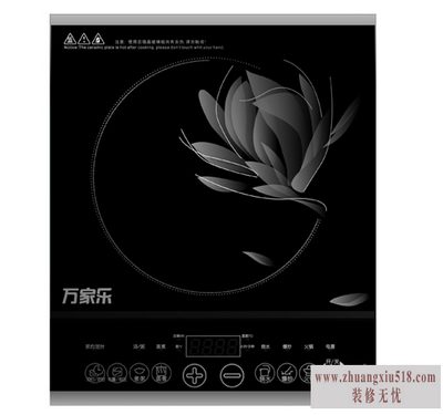 电磁炉价格