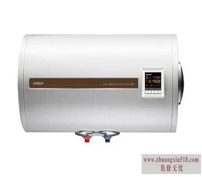 林内热水器忽冷忽热