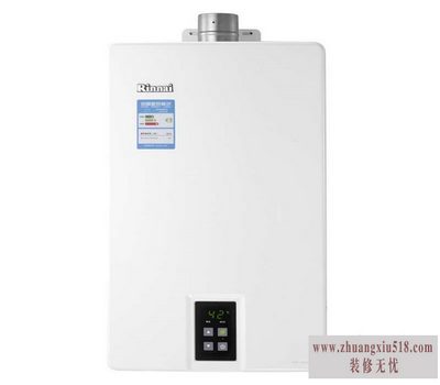 林内热水器忽冷忽热 林内热水器忽冷忽热