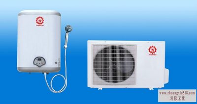 热泵热水器优缺点