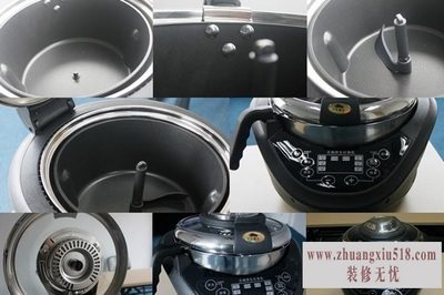 炒菜机品牌