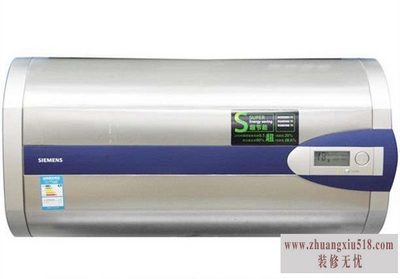 西门子热水器售后