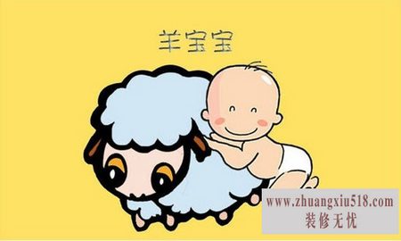 十羊九不全？.jpg