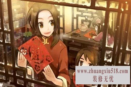 新春风水.jpg