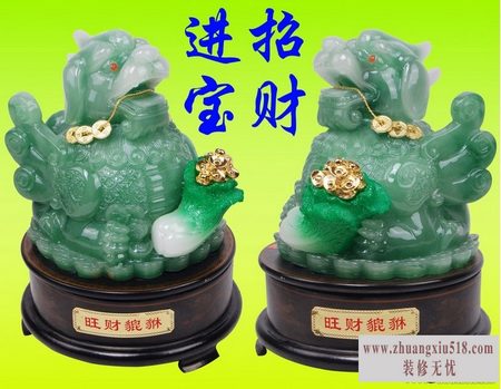 貔貅的摆放及风水作用介绍