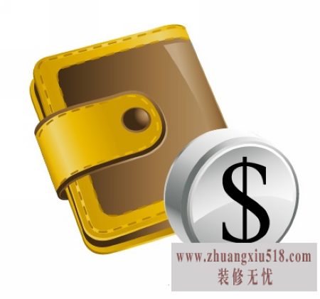 钱包漏财风水 七大禁忌不可犯