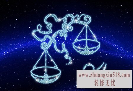 天秤座和什么座最配 天秤座最配星座排名