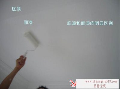 乳胶漆涂刷工程常见的质量问题