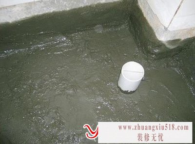 防水