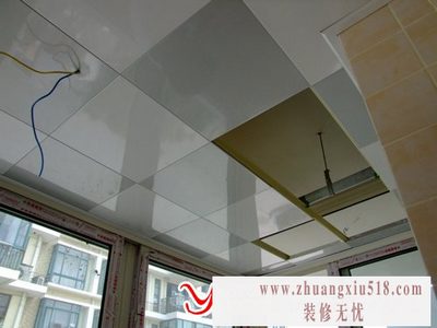 铝合金扣板吊顶