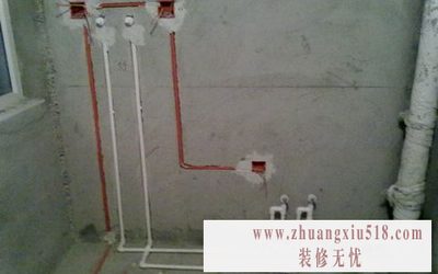 入墙水管