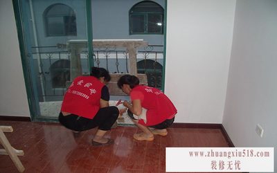 ı